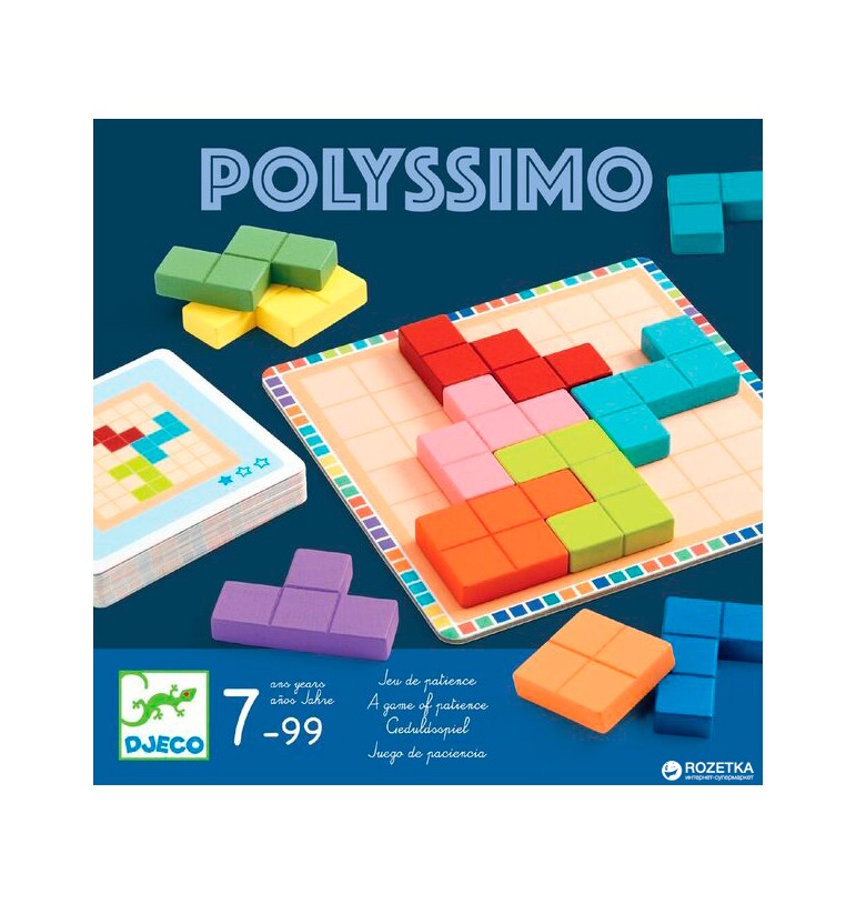 Polyssimo | Espace Inclusif